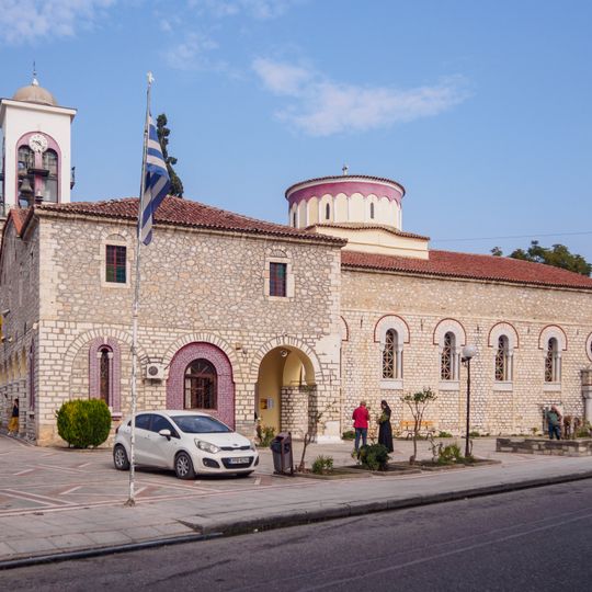 Church of Panagia Phaneromeni, Tyrnavos