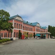 Motorcar Museum of Japan