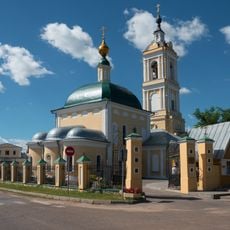 Church of the Holy Trinity, Kolomna