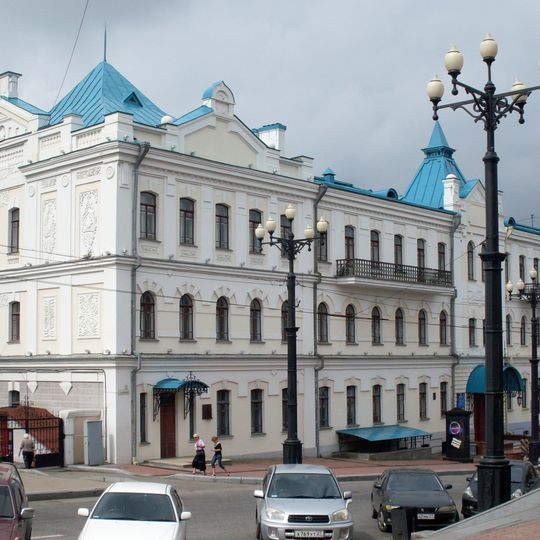 Musée des Beaux-Arts d'Extrême-Orient