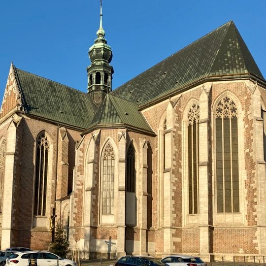 Basílica de la Asunción de Nuestra Señora