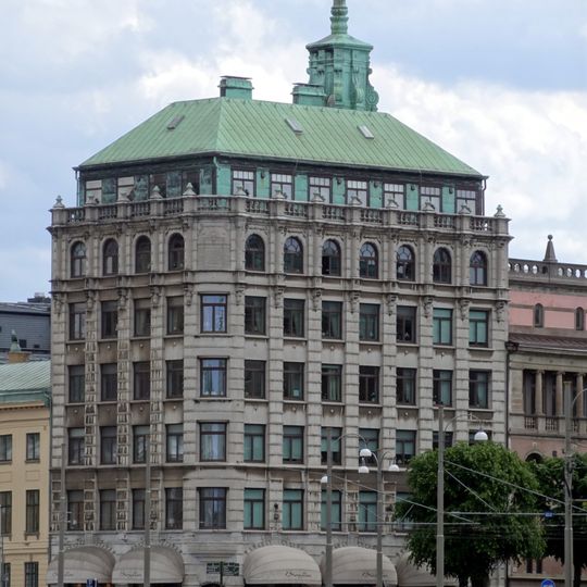 Skandiahuset, Göteborg