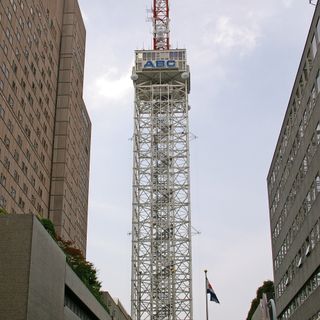 Osaka ABC Tower