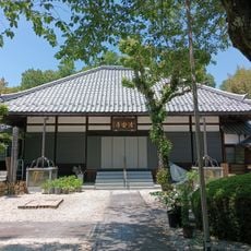 清安寺