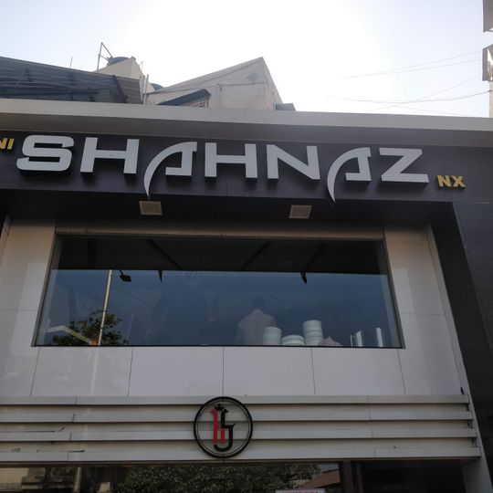 Mini Shanaz NX