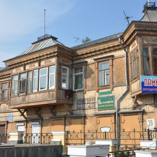 Svetlanskaya Street 39, Vladivostok