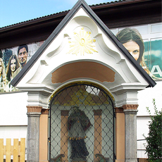 Flur-/Wegkapelle hl. Johannes Nepomuk