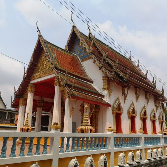 Wat Thong