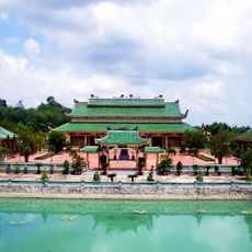 Văn Miếu Trấn Biên