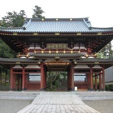 Kitayama Honmon-ji Temple