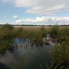Kudrinskoe Lake