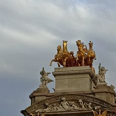 Quadriga de l'Aurora