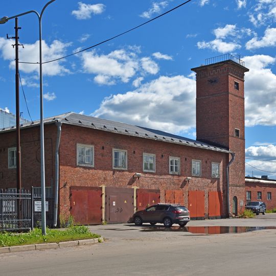 Пожарная часть