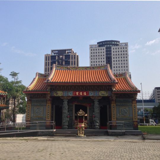 13 Tu Di Gong Temple