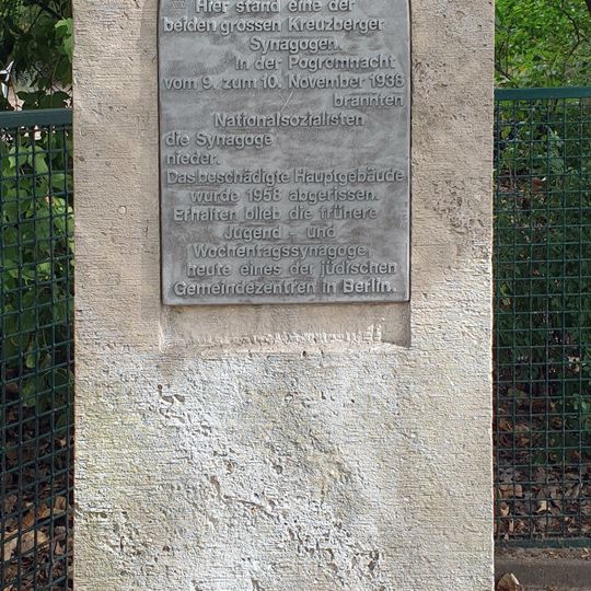 Synagogue memorial stone