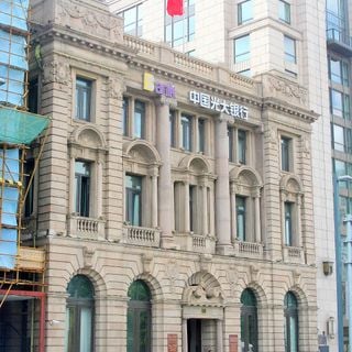 Banque de l'Indochine Building