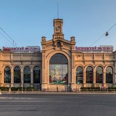 ヴァルシャフスキー駅