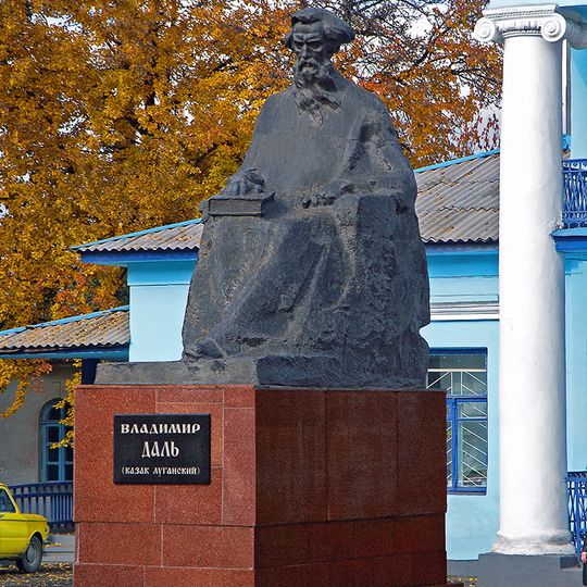 Владимир Даль һәйкәле