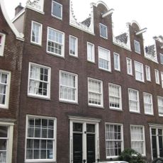 Kerkstraat 196, Amsterdam
