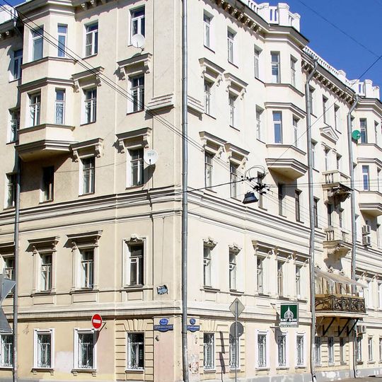 Дом , где в 1922-1936 гг. жил выдающийся инженер В.Г. Шухов