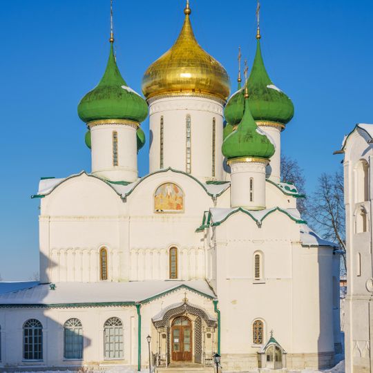Cathédrale de la Transfiguration