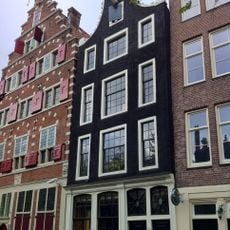Oudezijds Voorburgwal 12, Amsterdam