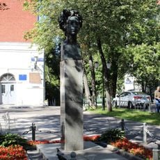 Памятник А.С. Пушкину (бюст) (Басманный)