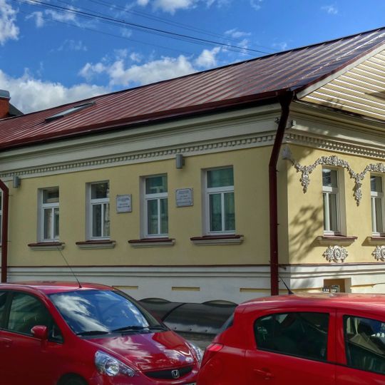 Жилой дом Я. Татаринцева