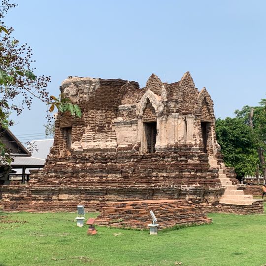Wat Chulamani