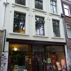 Oudegracht 254, Utrecht
