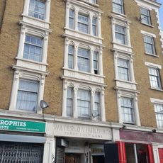 21 And 23, Three Colts Lane E2