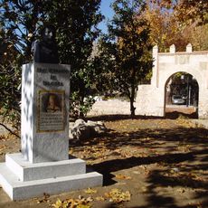 Puerta de Sevilla