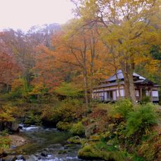 Kuroishi Onsenkyō Prefectural Natural Park