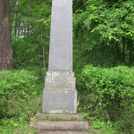 World War I memorial