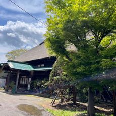 Seito shoin teien