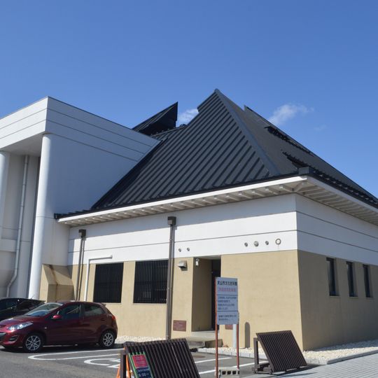 Inuyama Artifacts Museum