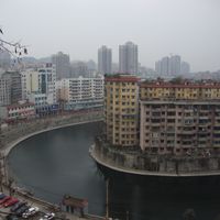 Zunyi
