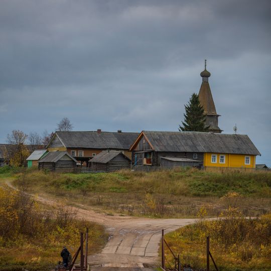 Деревня Погост )