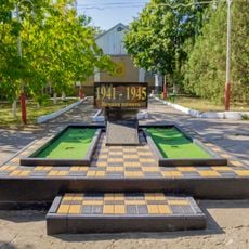 Monument în memoria consătenilor căzuți în război (1941-1945)