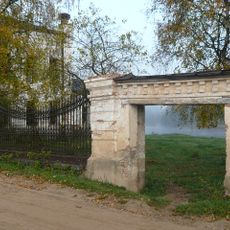 Sukin Estate, Zubovo