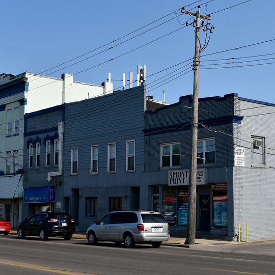 College Corner Commercial Historic Business District