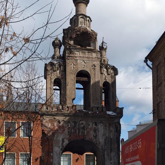 Belfry of the church of St Catherine