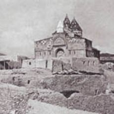 Saint Bartholomew Monastery