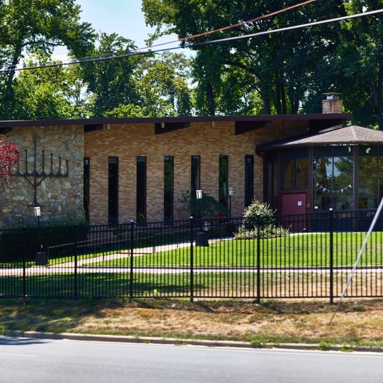 Lake Success Jewish Center