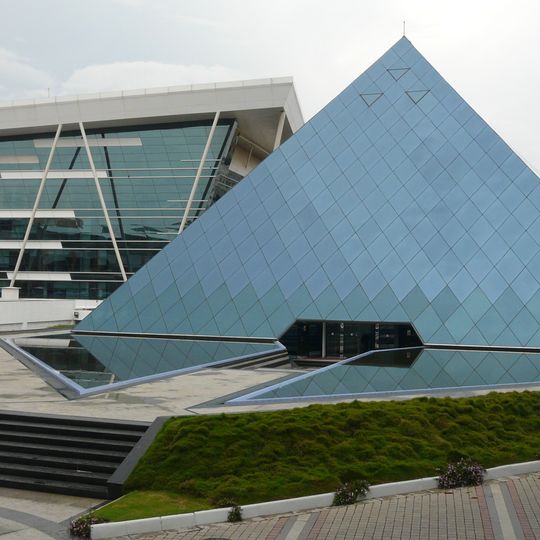 Electronic City
