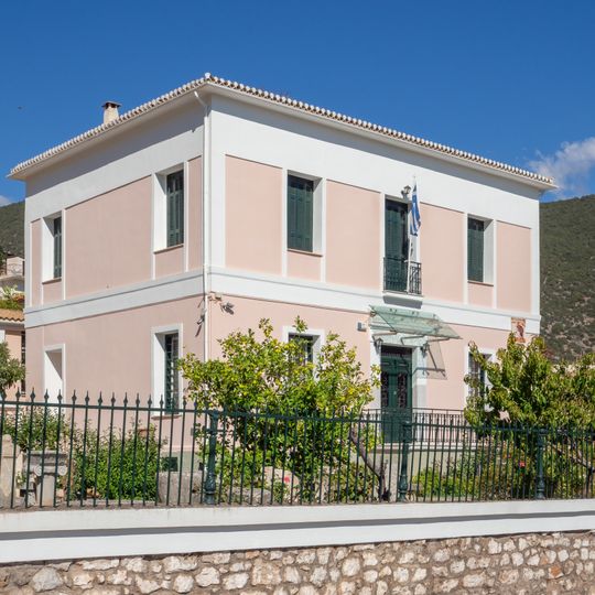 Museo Arqueológico de Ámfisa