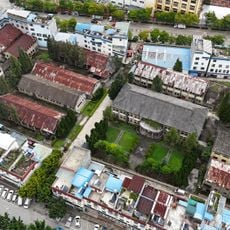 Old Campus of Fengqing Tea Factory