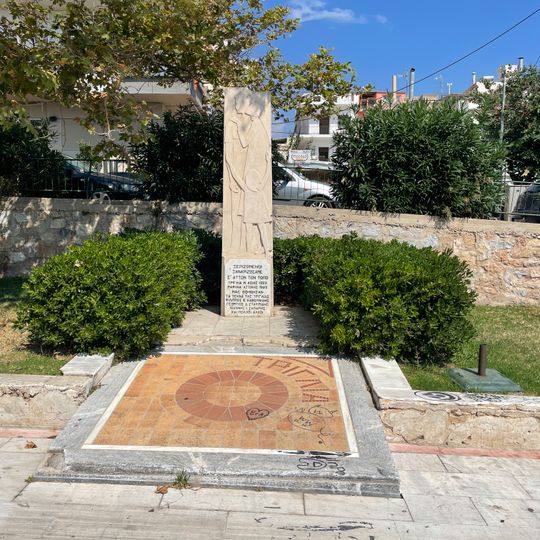 Memorial to Pontian Greek Hellenism, Rafina