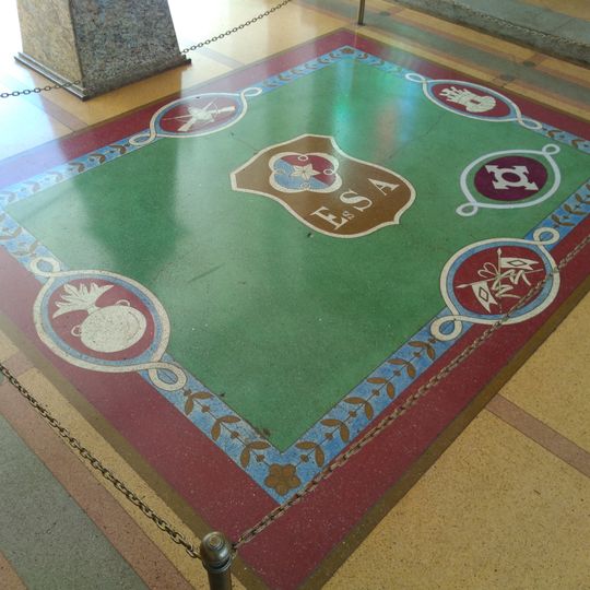 Marmorite do Estandarte da Escola de Sargentos das Armas