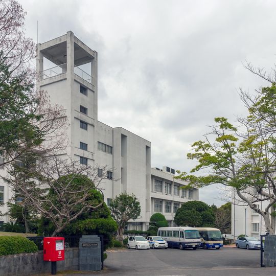 Chinzei Gakuin University